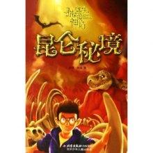 京能充电桩的售后服务怎么样？