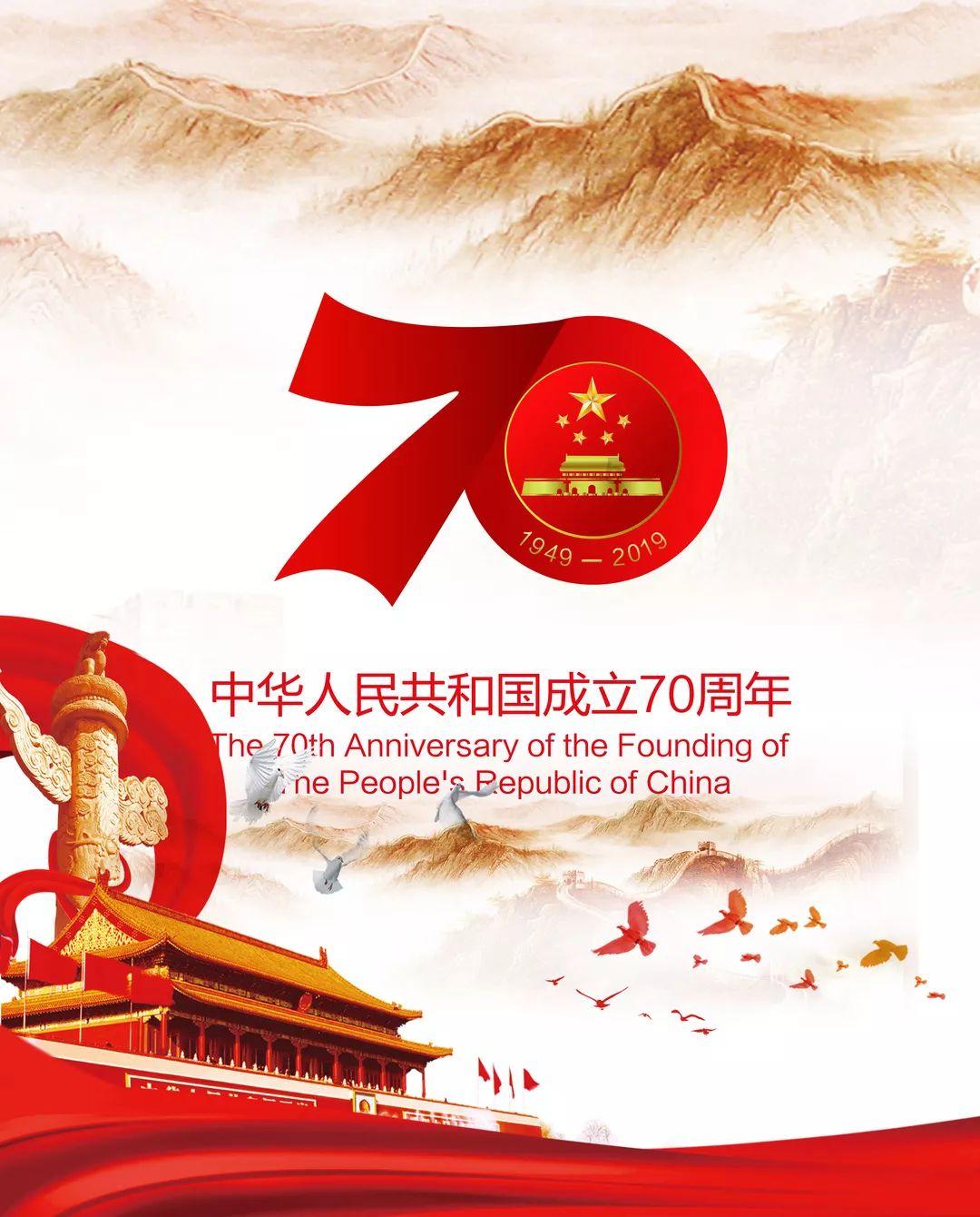 璧山招录57名！重庆招录公务员4530名