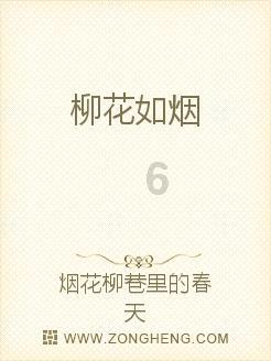 哥哥谈科特迪瓦未征召扎哈：丑闻，他被主帅和足协针对了